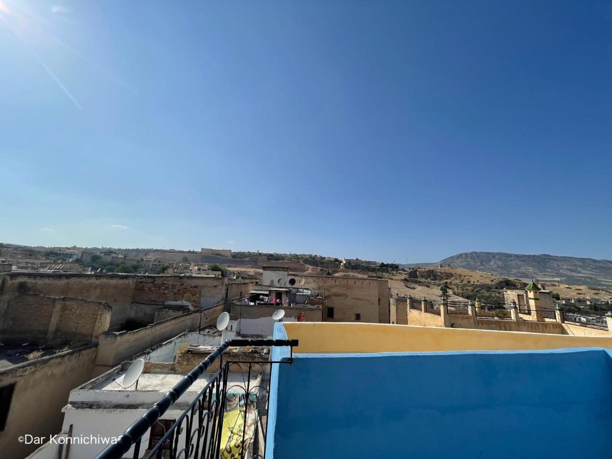Riad Dar Konnichiwa Фес Екстериор снимка
