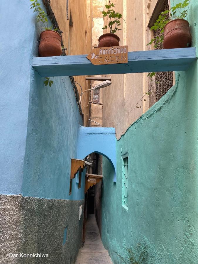 Riad Dar Konnichiwa Фес Екстериор снимка